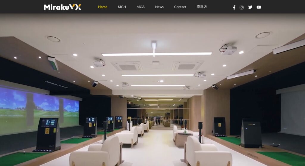 ミラク・ブイエックスの画像